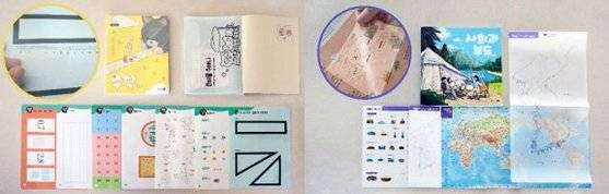 ▲(왼쪽부터) 미래엔 초등 3학년 1학기 수학 교과서 활동자료