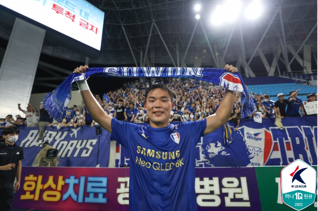 사진=프로축구연맹