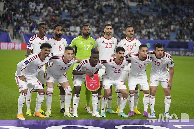 [알와크라=AP/뉴시스] 아랍에미리트(UAE) 축구대표팀. 사진은 '2023 아시아축구연맹(AFC) 아시안컵' 당시. 2024. 1. 18.