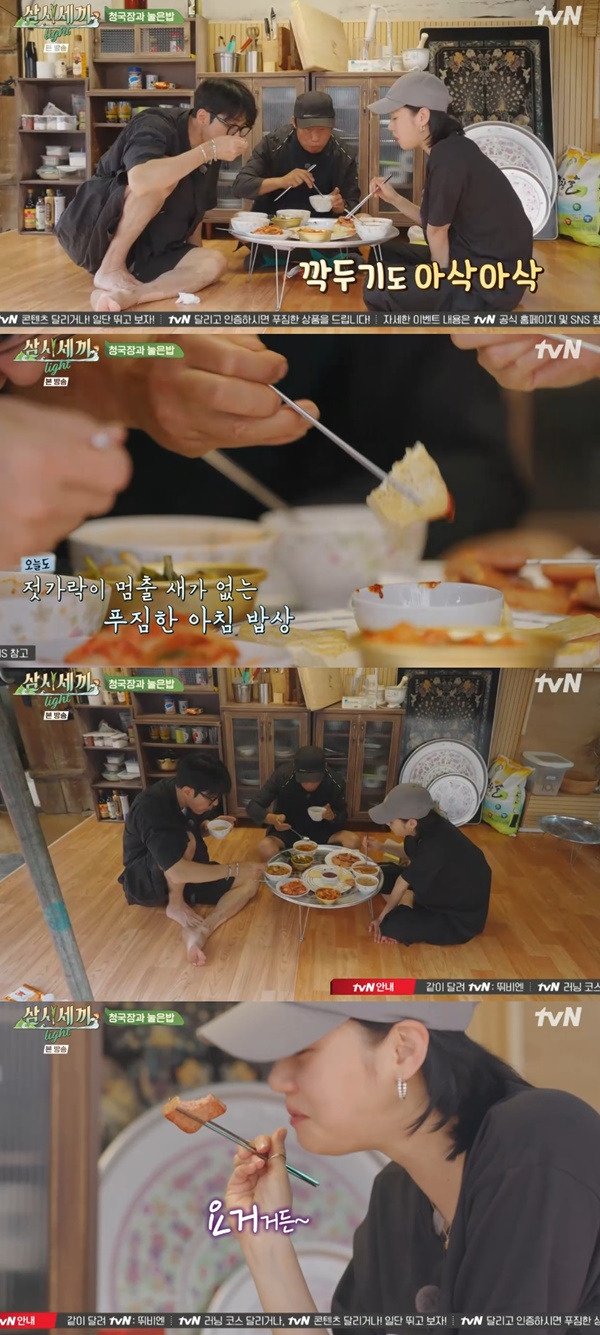 삼시세끼 라이트 / 사진=tvN 삼시세끼 라이트