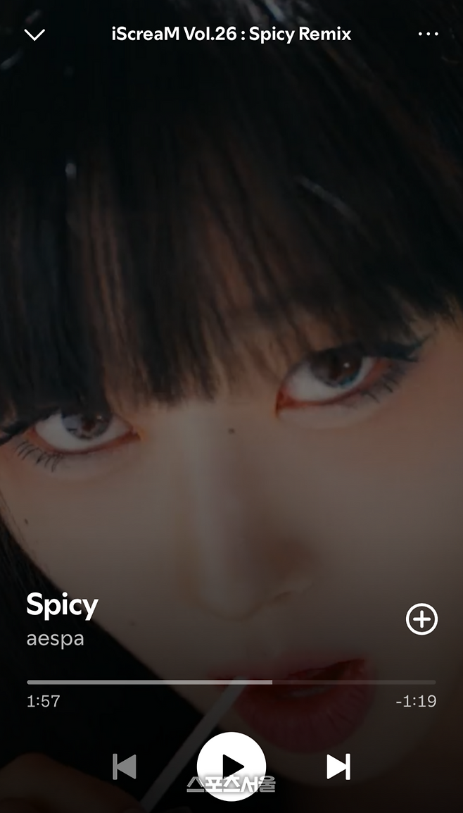 스포티파이. 사진 | 원성윤 기자 socool@sportsseoul.com