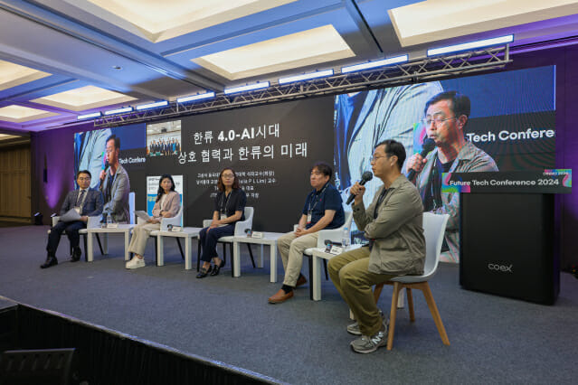 고삼석 동국대 AI융합대학 석좌교수(사회자, 맨 왼쪽) 최인숙 TRA미디어 대표, 이선우 JTBC PD, 임패여 남서울대 교양대학 교수, 한정훈 대표 등이 패널토론을 하고 있는 모습.(사진=지디넷코리아)