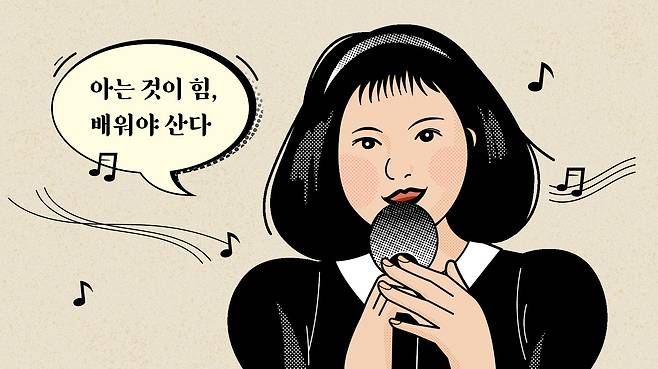 동요가수 진정희는 1930년대 후반 경성방송국을 누빈 스타였다.  5년간 무려 14번이나 출연했다.  진정희가 부른 '문자보급가'는 조선일보가 1930년 말 현상공모한 작품으로 문맹퇴치를 호소하는 내용이다.  1937년 빅터음반사에서 음반으로 출시됐다. /일러스트=조선디자인랩 이연주