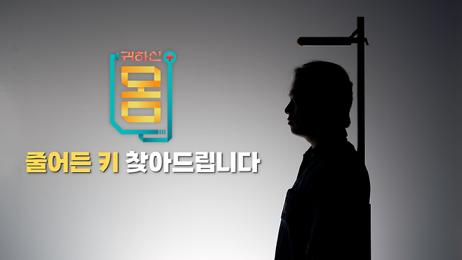 사진제공=EBS