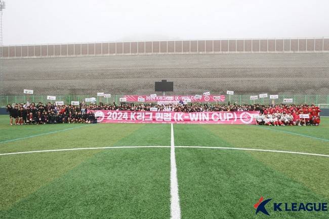 사진=한국프로축구연맹