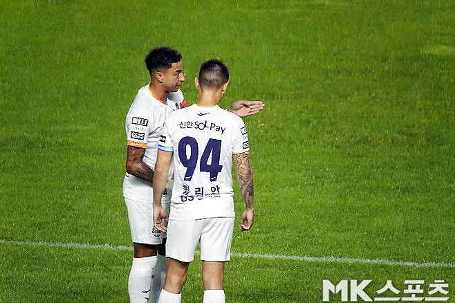 FC 서울 린가드. 사진=이근승 기자