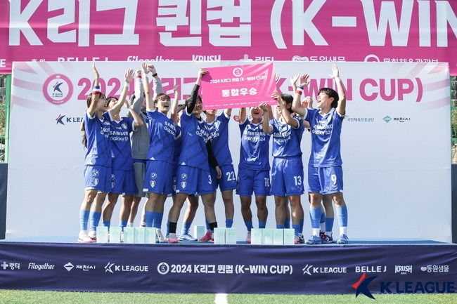 사진=한국프로축구연맹