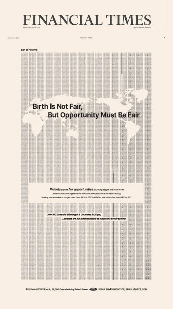 영국 파이낸셜타임스에 게재한 광고. 사진 서울반도체