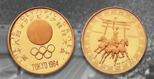 유도가 첫 올림픽 정식종목으로 채택된 1964년 도쿄 올림픽 금메달. [국제유도연맹 홈페이지 캡처]