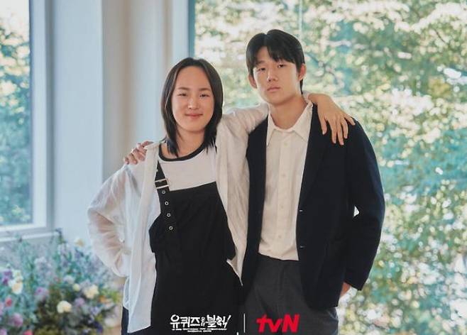 사진=tvN ‘유퀴즈’ 제공