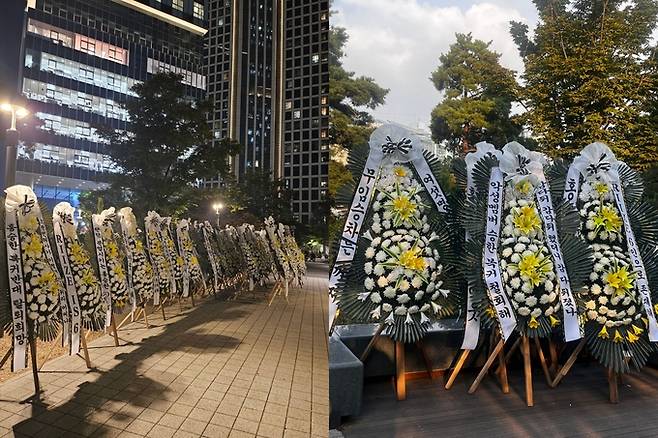 팬들이 승한의 복귀를 반대하는 화환을 보냈다. 온라인 커뮤니티 캡처