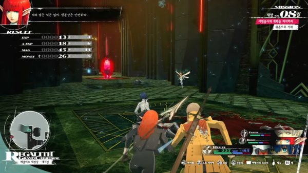 - 무한으로 즐기는 인력 결정&nbsp;