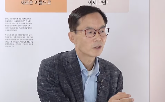 다들 급하게 집 팔고 도망가는 중 2025년 집값 이렇게 될 수밖에 없습니다