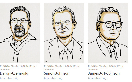 왼쪽부터 대런 애쓰모글루, 사이몬 존슨, 제임스 로빈슨. <노벨위원회 누리집 갈무리>