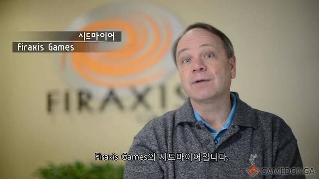 시뮬레이션 장르의 전설 시드마이어