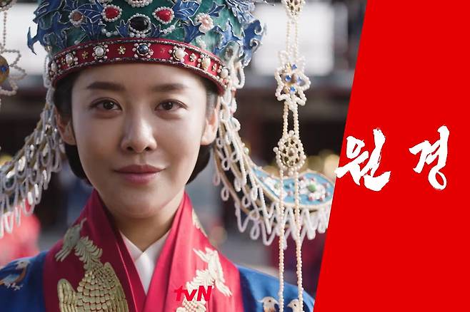 차주영