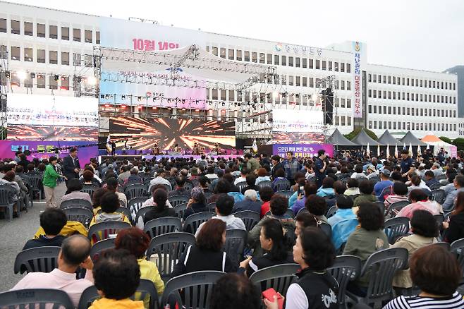 경남도민의 날 기념식. 경남도청 제공