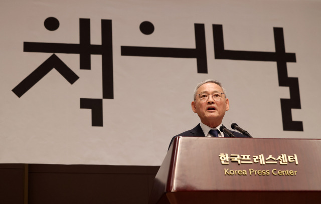 ▲유인촌 문화체육관광부 장관이 11일 서울 중구 한국프레스센터 국제회의장에서 열린 '제38회 책의 날 기념식'에서 축사하고 있다. ⓒ연합뉴스