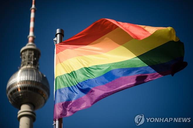 무지개 깃발 [EPA 연합뉴스 자료사진. 재판매 및 DB 금지]