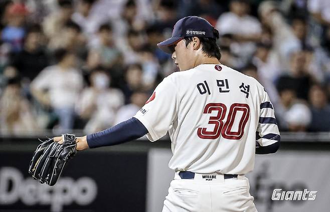 사진제공=롯데 자이언츠