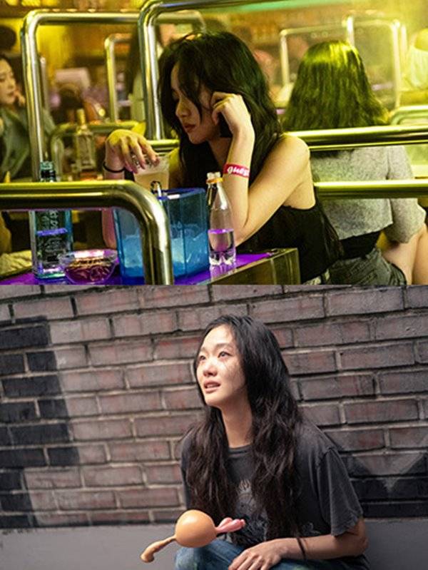 사진 출처=&nbsp;플러스엠&nbsp;엔터테인먼트 제공 / '대도시의 사랑법' 스틸컷