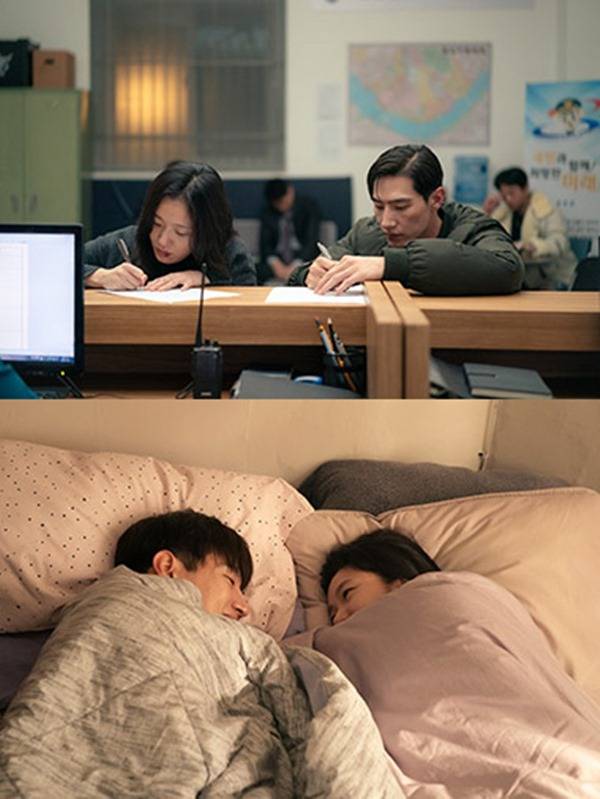 사진 출처= 플러스엠 엔터테인먼트 제공 / '대도시의 사랑법' 스틸컷