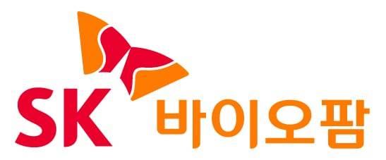 SK바이오팜 CI.