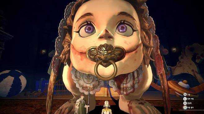 기괴하기 짝이없는 '인간'들