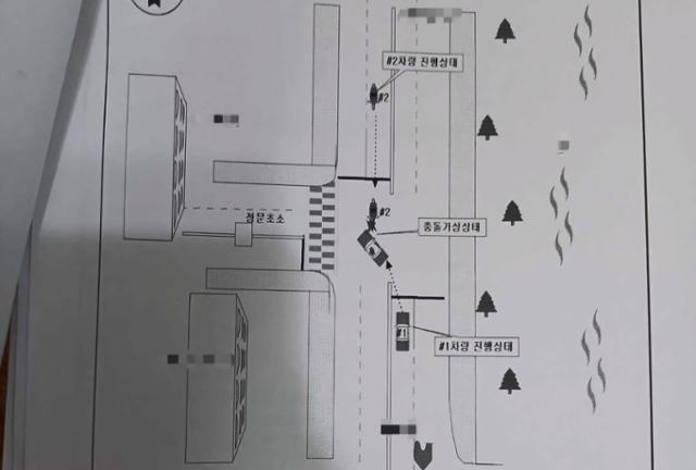 2017년 2월 이선아씨는 아파트 단지에 들어서려고 좌회전을 하다가 차를 피하려던 오토바이와 부딪혔다. 사진은 교통사고처리특례법위반(치사) 혐의로 기소됐을 당시 검찰 공소장의 일부. 이선아씨 제공