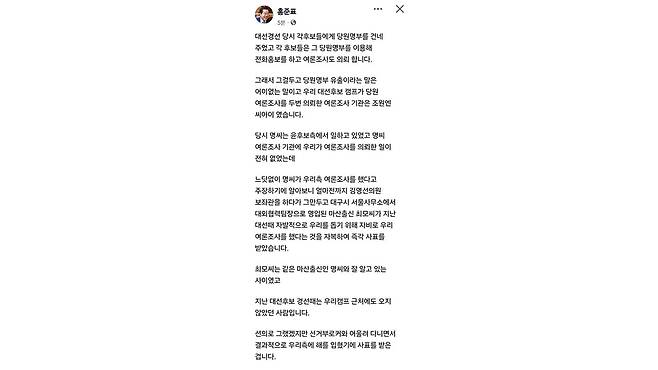 사진제공: 연합뉴스