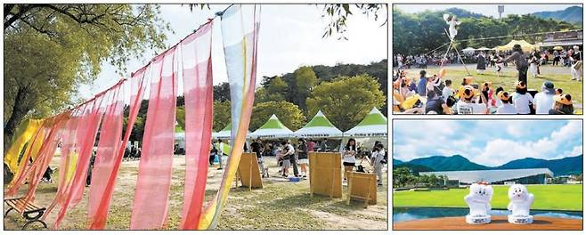 ‘제3회 의림지 농경문화 예술제’에서는 농기계 체험, 떡메치기, 민속놀이 등 다양한 농경문화 체험 프로그램이 진행된다. 넓은 잔디마당에서는 전통 줄타기 공연을 볼 수 있다. [사진 충북 제천시]