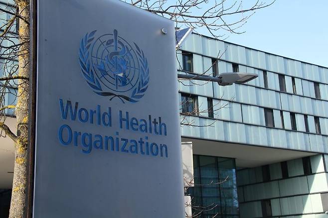 The World Health Organization headquarters in Geneva (Yonhap)