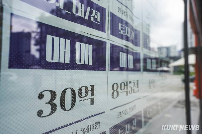 쿠키뉴스 자료사진.