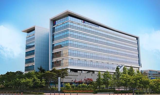 중소벤처기업진흥공단 전경. 중소벤처기업진흥공단 제공