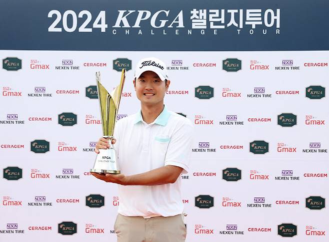 KPGA 챌린지 투어 20회 대회 우승자 윤범훈. (사진=KPGA)