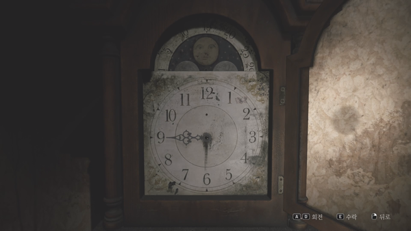 - 처음에는 이게 무슨 퍼즐인가 싶지만, 자연스럽게 정답을 알 수 있다