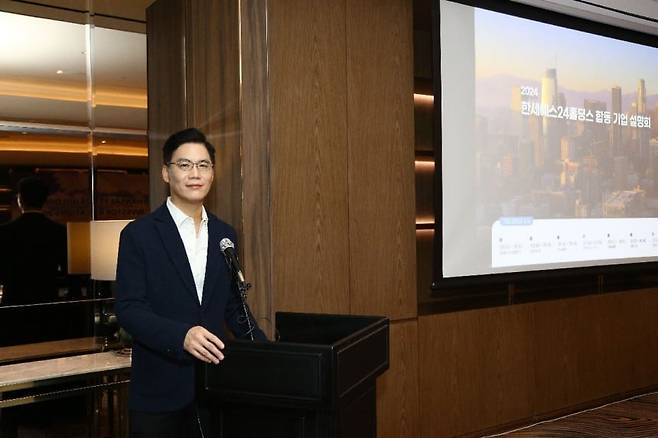 김석환 한세예스24홀딩스 부회장. /한세예스24그룹 제공