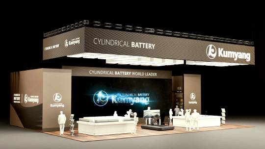 미래혁신기술박람회 2024의 금양 부스. 금양 제공.