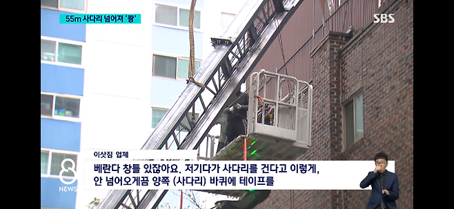 7577920200_486616_48bd7283463c7d05957e6686e0e7e8b6.png 노벨접착상 테이프의 위력
