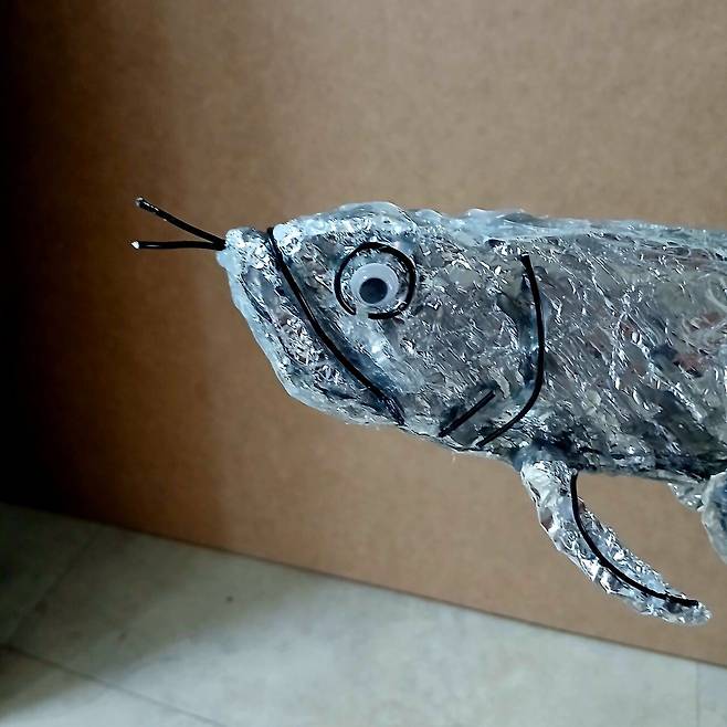 만들기) 은색 아로와나!