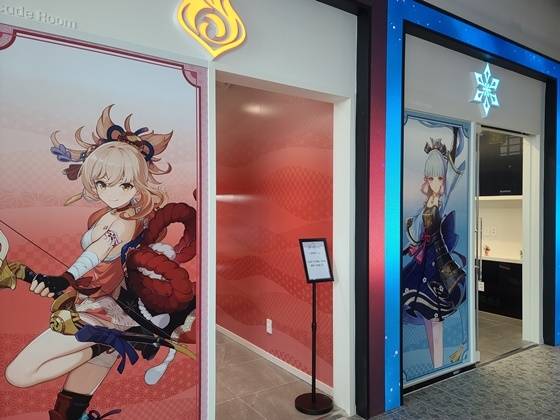 ‘원신 PC 라운지 in Seoul’