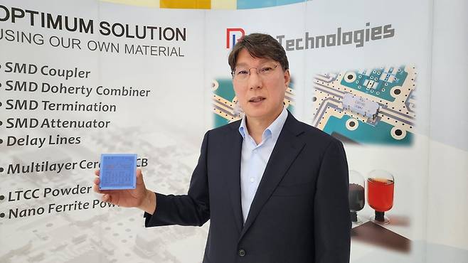 이효종 알엔투테크놀로지 대표