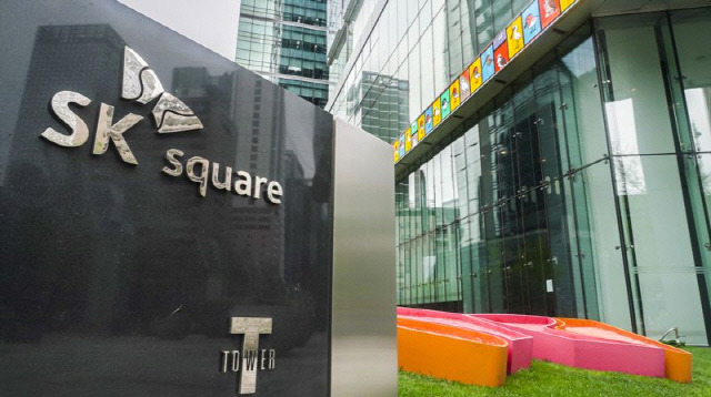 SK Square's headquarters in central Seoul (SK Square)