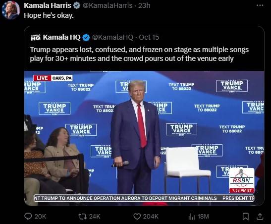 해리스 부통령 X(옛 트위터) 캡처