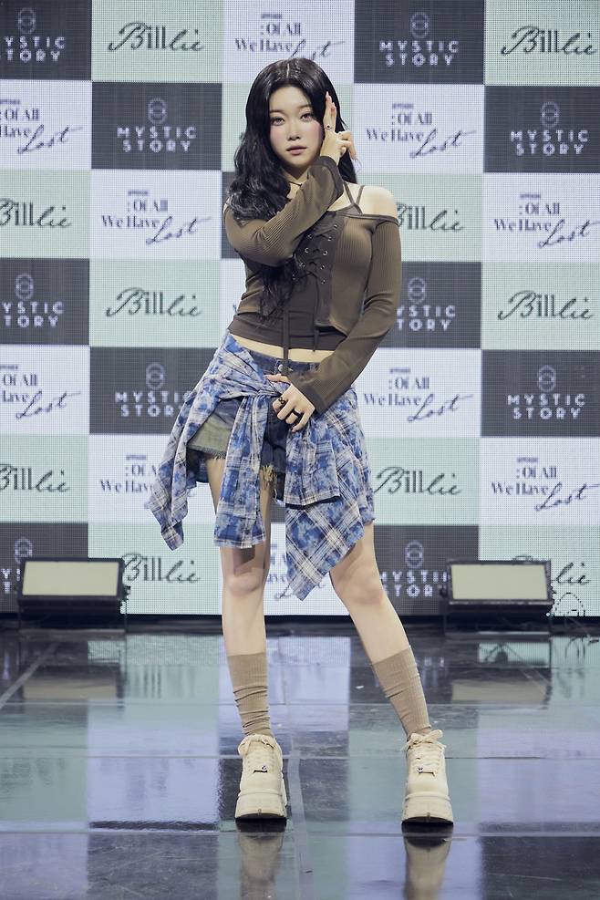 빌리 츠키 /사진=미스틱스토리