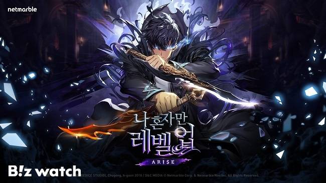 넷마블의 '나혼자만 레벨업 어라이즈'는 장기 흥행을 예고하고 있다./그래픽=넷마블 제공