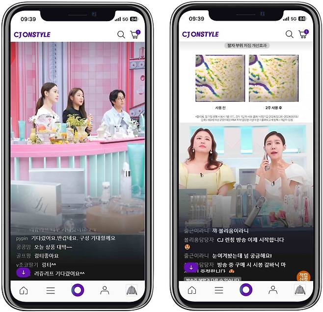 CJ온스타일이 업계 첫 론칭한 리쥬란 리쥬리브와 클래시스 볼리움 방송이미지(CJ온스타일 제공)