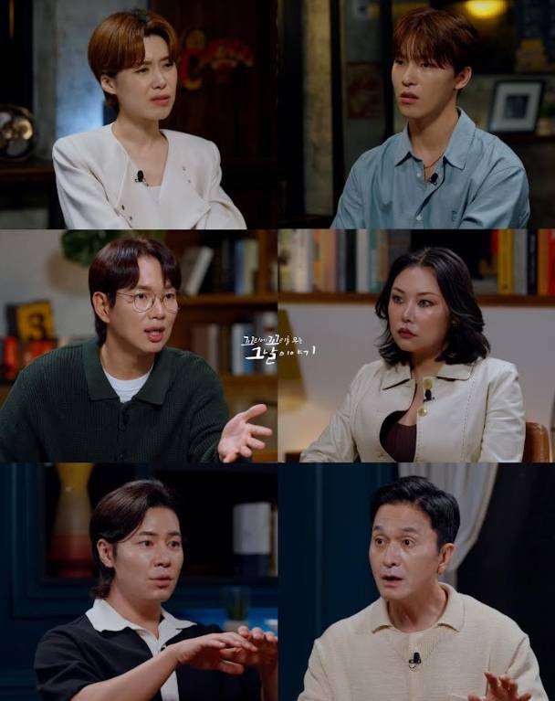 ‘꼬리에 꼬리를 무는그날이야기’ 괴물 태풍 매미 (꼬꼬무) 사진 SBS