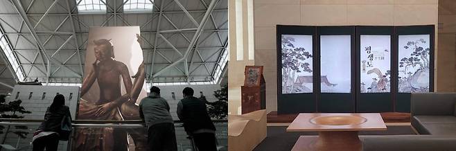 인천국제공항 미디어타워 반가사유상(왼쪽), 평생도 세계순회전시형 미디어병풍. TRIC 제공