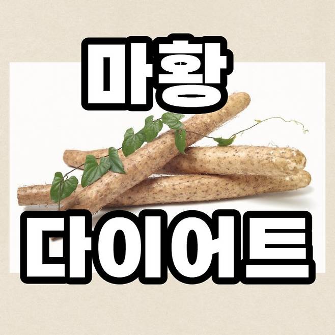 img-7.jpg 각종 다이어트 약들 효능과 부작용